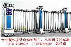 一呼百應(yīng)公司頻道