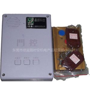 汕頭電動折疊門電控器、伸縮門控制器、電動桿電路板--供應產品--企領網