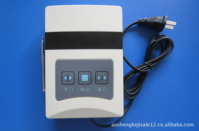 220伏控制電機(jī)正反轉(zhuǎn)電動(dòng)伸縮門(mén)遙控控制器接收器接收板 - 220伏控制電機(jī)正反轉(zhuǎn)電動(dòng)伸縮門(mén)遙控控制器接收器接收板廠家 - 220伏控制電機(jī)正反轉(zhuǎn)電動(dòng)伸縮門(mén)遙控控制器接收器接收板價(jià)格 - 奧圣科技發(fā)展銷售三部 - 