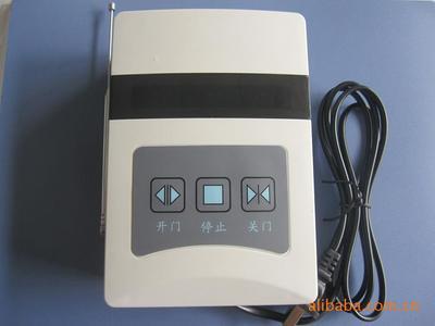 【超低價(jià)電動(dòng)伸縮門(mén)控制器/控制箱/控制盒含臺(tái)式遙控器加35元/套】?jī)r(jià)格,廠家,圖片,閉門(mén)器、開(kāi)門(mén)器,深圳市奧美特科技發(fā)展--市場(chǎng)四部-