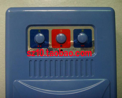 伸縮門(mén)遙控控制器 220V 30A 418M道閘控制器 雙限位 紅外防碰撞-幺五幫返利網(wǎng)