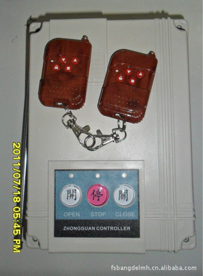 【供應(yīng)道閘控制箱、控制器、電路板伸縮門控制器平移門機(jī)控制箱】價格,廠家,圖片,整流器,佛山市奧爾卡特門控機(jī)電設(shè)備-