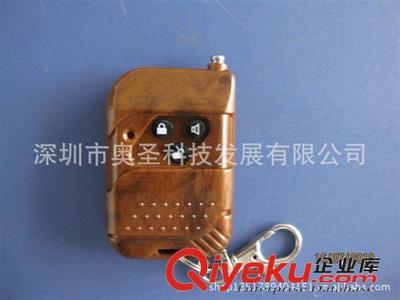 大熱銷(xiāo)電動(dòng)伸縮門(mén)遙控器-深圳市奧圣科技發(fā)展提供大熱銷(xiāo)電動(dòng)伸縮門(mén)遙控器的相關(guān)介紹、產(chǎn)品、服務(wù)、圖片、價(jià)格深圳市奧圣科技發(fā)展、百勝紅門(mén)威捷等遙控器;卷簾門(mén)遙控器;無(wú)線接收模塊;伸縮門(mén)控制器;道閘控制板;卷簾門(mén)遙控器控制板;自動(dòng)感應(yīng)門(mén)遙控器;門(mén)磁報(bào)警器;管狀電機(jī)遙控器;外掛電機(jī)遙控器