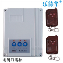 【樂(lè)德華旗艦店官網(wǎng)】 樂(lè)德華旗艦店暖冬溫情價(jià) 樂(lè)德華旗艦店手機(jī)特惠