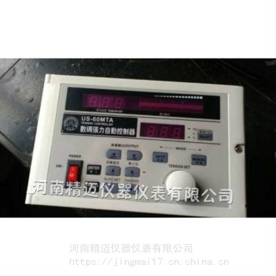 價格 廠家 中國供應(yīng)商