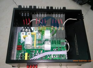 碧源達(dá)電磁高頻率工廠節(jié)能加熱控制器,碧源達(dá)電磁高頻率工廠節(jié)能加熱控制器生產(chǎn)廠家,碧源達(dá)電磁高頻率工廠節(jié)能加熱控制器價(jià)格