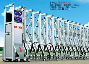 伸縮門控制器 工作原理、應(yīng)用場景與選購指南