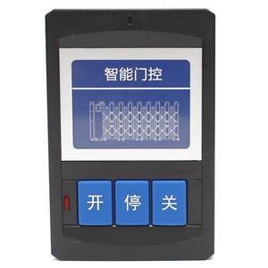 解析停車(chē)場(chǎng)道閘機(jī)價(jià)格與伸縮門(mén)控制器選購(gòu)指南